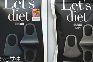 lets dietֶǮͬ