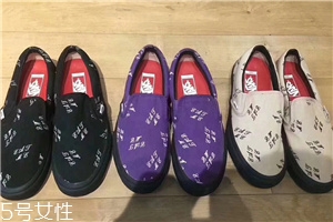 supremevans2018Ьô