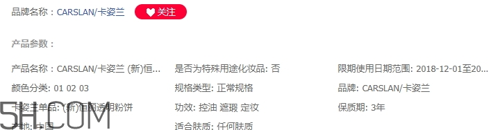 ۱ڶ೤۱Ч
