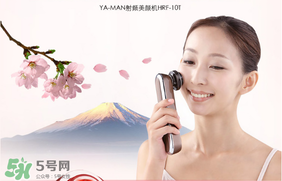 yamanЧ Ч