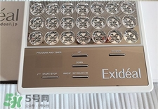 exidealŵԽԽ?exidealŵƸ