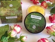 antipodesʲô?antipodesĸҵ?
