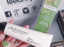 antipodesʲô?antipodesĸҵ?
