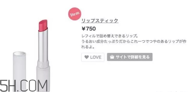 mujiӡƷںɫ ӡƷں촽ɫ