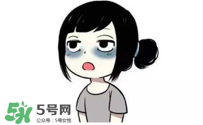 Ĥʺʲôεʹ ʲôĤ