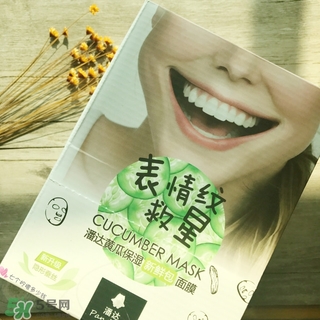 panda.w˴Ĥô?panda.w˴Ĥ?