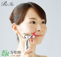 refaôϴ refaϴ