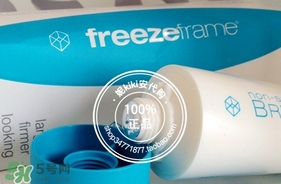 freezeframeʲô?freezeframeĸҵ?