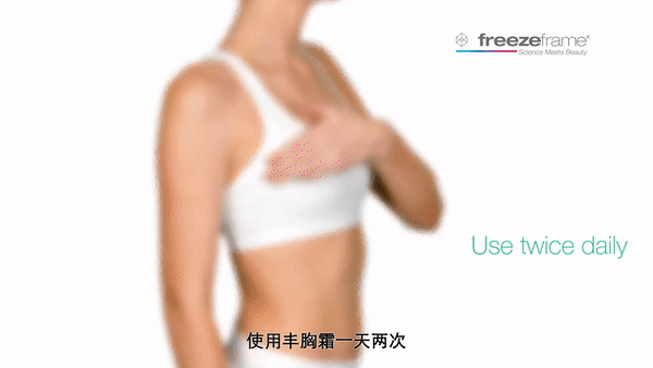 freezeframeظô?freezeframeظʹ÷