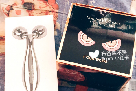 cosmeteaʲô_ĸҵ_ʲô