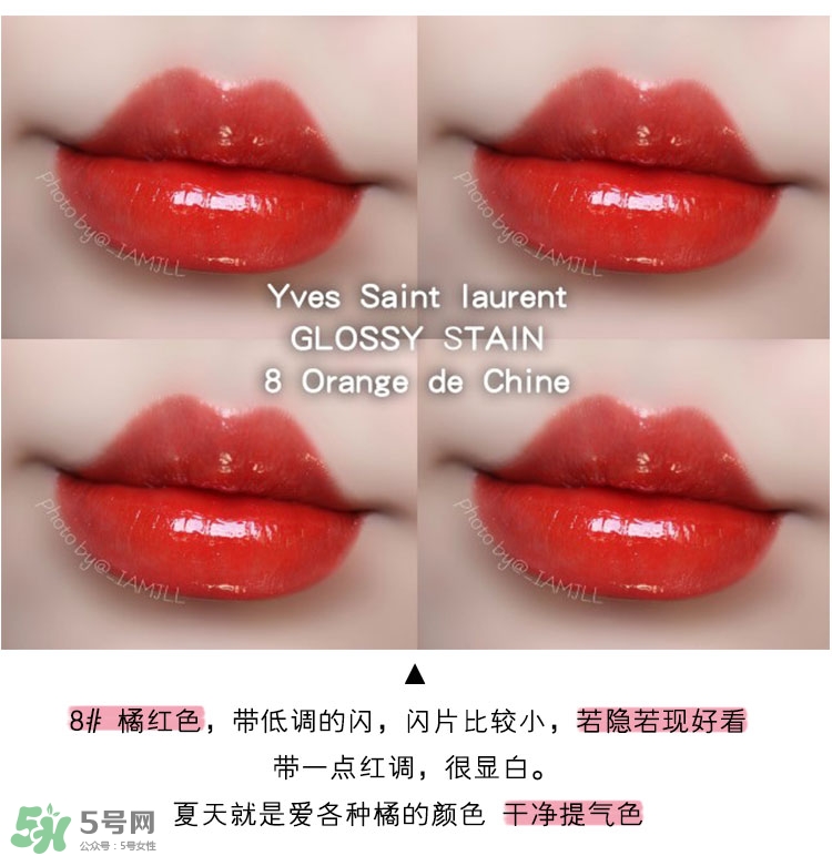 yslɫɫ_yslɫɫͼ