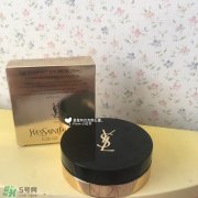 ysl۱ô_Աͼ