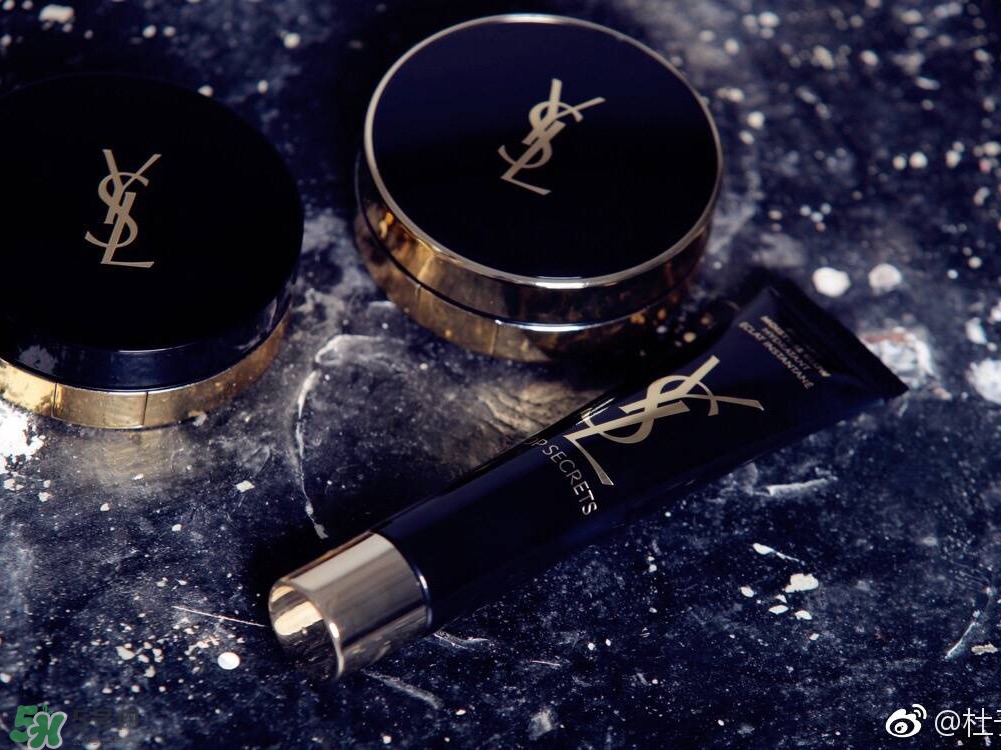ysl۱ô_Աͼ