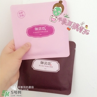 ෻Ĥʺʲô?෻Ĥʺ϶?