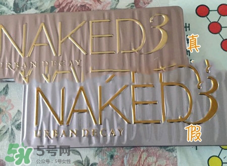 urban decay naked 3Ӱô?