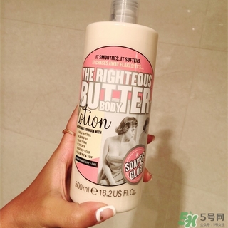 soap gloryô?soap glory?