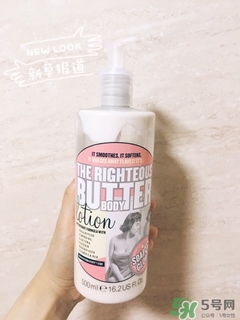 soap gloryǮ?soap glory۸