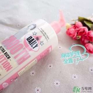 soap gloryǮ?soap glory۸
