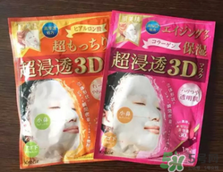 3dĤĿã3dĤĸɫ
