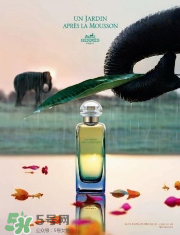 Hermes԰ϵˮôHermes԰ϵˮм֣