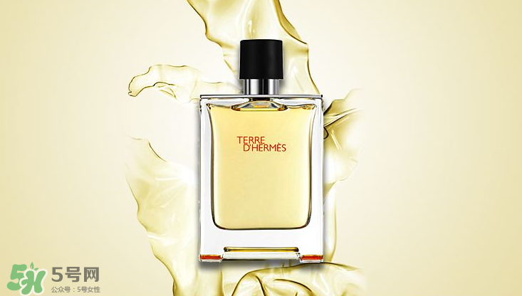HermesˮôHermesˮ