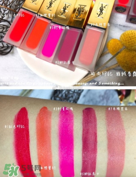 ysl˿ӡƹⴽ¶Ǯysl˿ƹⴽ¶ɫ