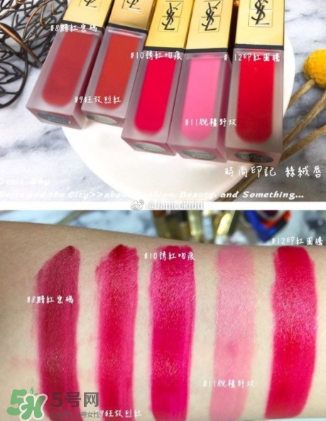 ysl˿ӡƹⴽ¶Ǯysl˿ƹⴽ¶ɫ