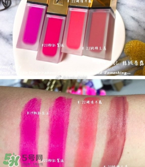 ysl˿ӡƹⴽ¶Ǯysl˿ƹⴽ¶ɫ