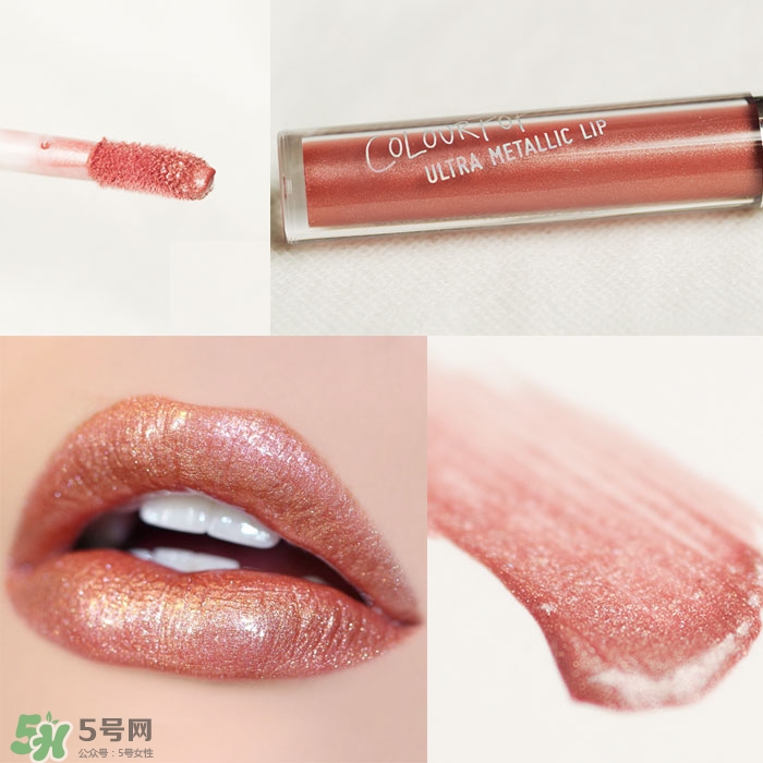 colourpopô_colourpopԺ