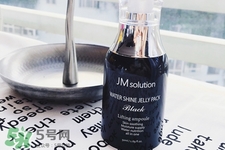 jmsolution˯Ĥôjmsolution˯Ĥ