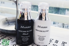 jmsolution˯ĤǮjmsolution˯Ĥ۸