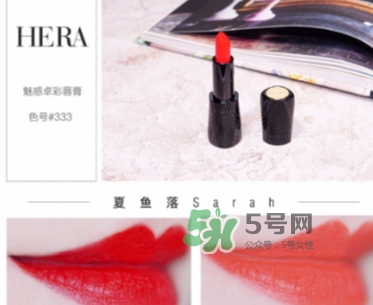 herax333ɫ heraȻ׿ʴ333ɫ