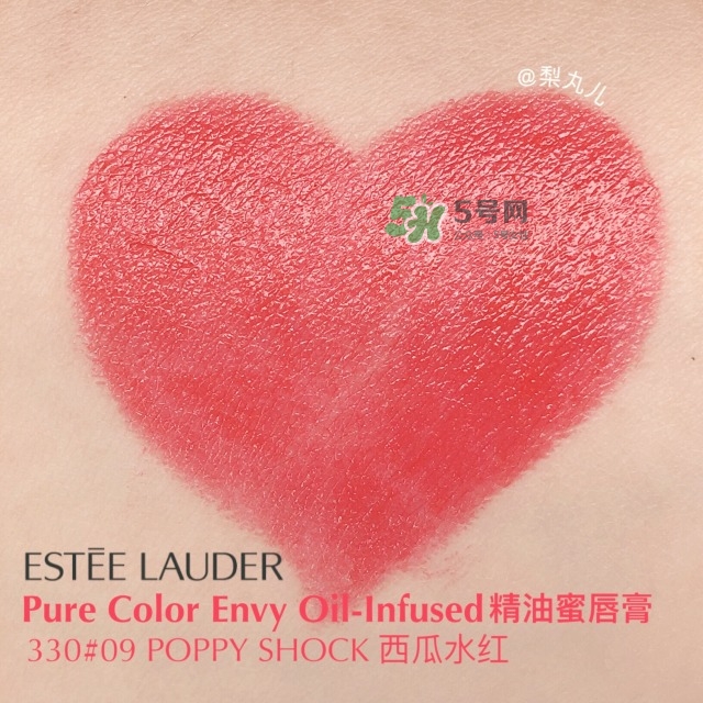 ʫ쾫ʹ330 320 240ɫɫ