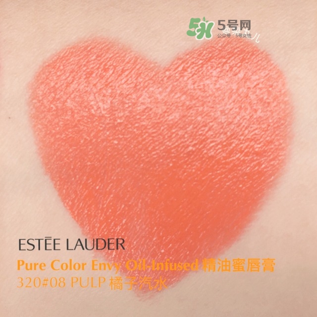 ʫ쾫ʹ330 320 240ɫɫ