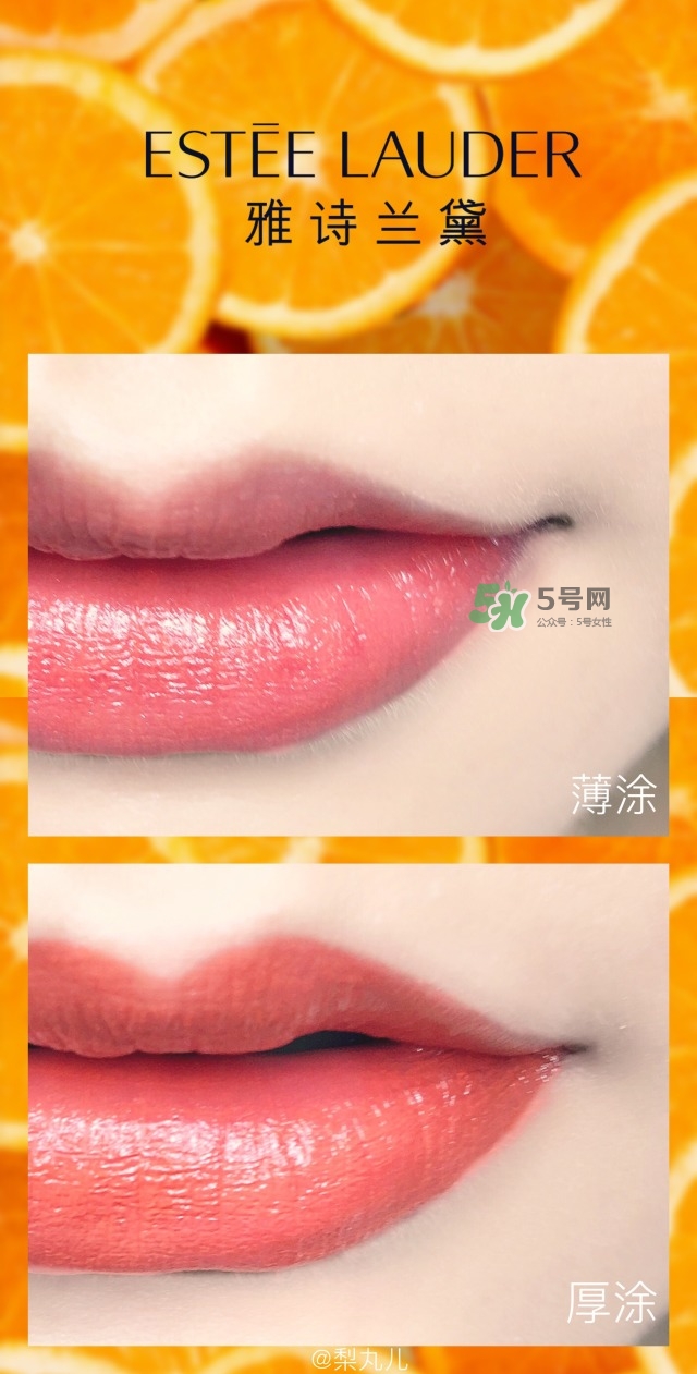 ʫ쾫ʹ330 320 240ɫɫ