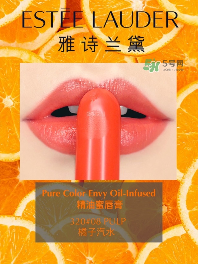 ʫ쾫ʹ330 320 240ɫɫ