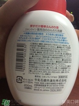 skinlifeϴ̺skinlifeϴ̳ɷ