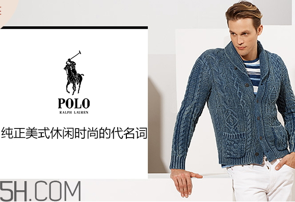 polo ralph laurenʲô polo ralph laurenʲô