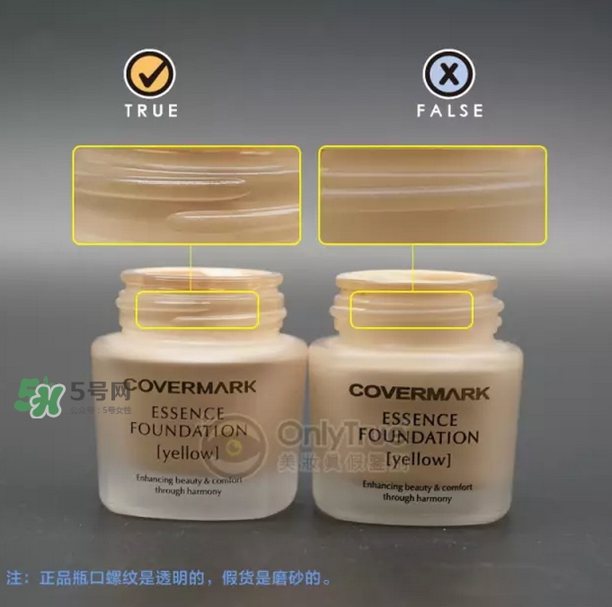 covermark۵˪ô-covermark۵˪ٶԱͼ