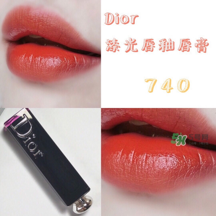 ϰⴽ740ɫ ϰ740ɫ