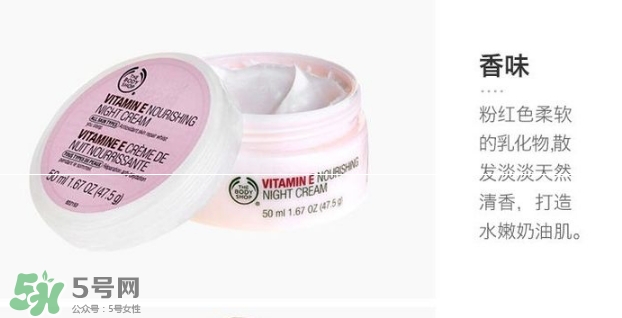 the body shopάe˪ôãСάe˪ʹ÷
