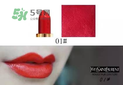 yslܿںɫŴȫ_yslܿںɫȫ