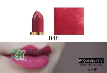 yslܿںɫŴȫ_yslܿںɫȫ