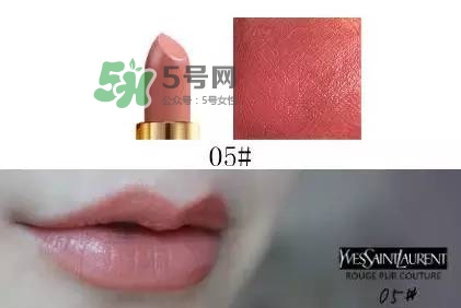 yslܿںɫŴȫ_yslܿںɫȫ