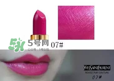 yslܿںɫŴȫ_yslܿںɫȫ