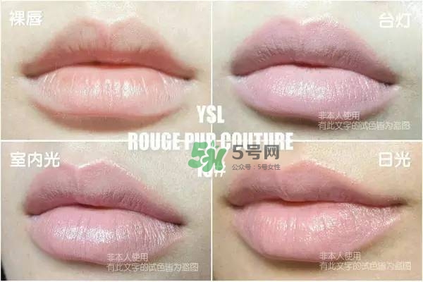 yslܿںɫŴȫ_yslܿںɫȫ