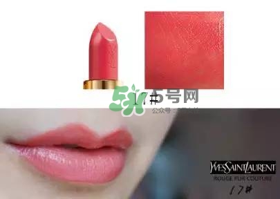 yslܿںɫŴȫ_yslܿںɫȫ