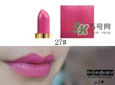 yslܿںɫŴȫ_yslܿںɫȫ