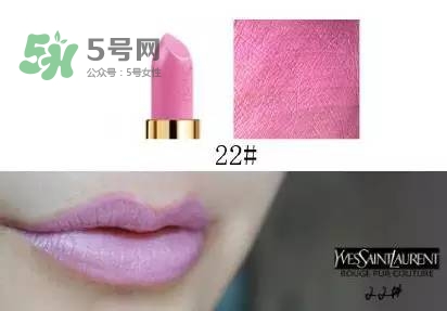 yslܿںɫŴȫ_yslܿںɫȫ
