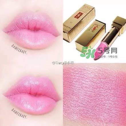 yslܿںɫŴȫ_yslܿںɫȫ